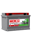 MUTLU EFB 65R 650А