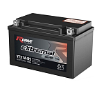 RDRIVE eXtremal Silver 6L 90А