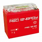 RED ENERGY RE 12L 190А