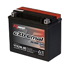 RDRIVE eXtremal Silver 18R 270А