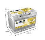 VARTA SILVER AGM 70R 760А