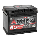 ARNEZI AGM 60R 680А