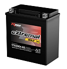 RDRIVE eXtremal Gold 20L 320А