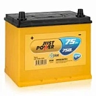 JUST POWER ASIA EFB 75L 750А