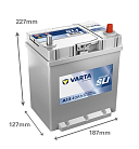 VARTA Blue Dynamic 40R 330А