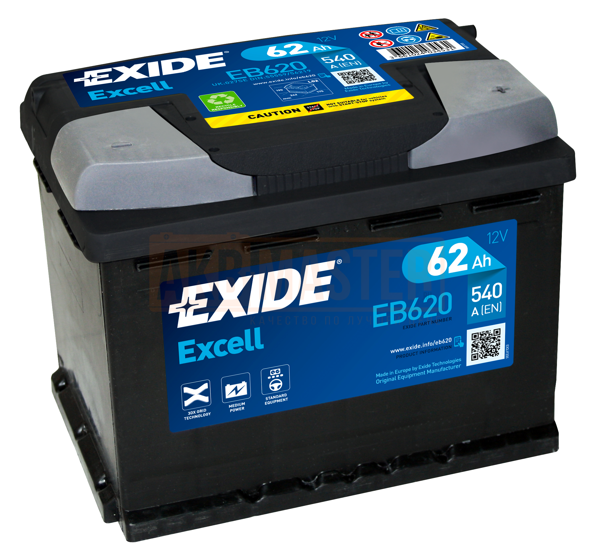 12v 60ah 540a. Аккумулятор Exide Excell eb602. Аккумулятор Exide eb620. Аккумулятор Exide Excell eb621. Аккумулятор Exide Excell eb620.