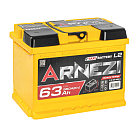 ARNEZI TAXI SMF 63R 560А