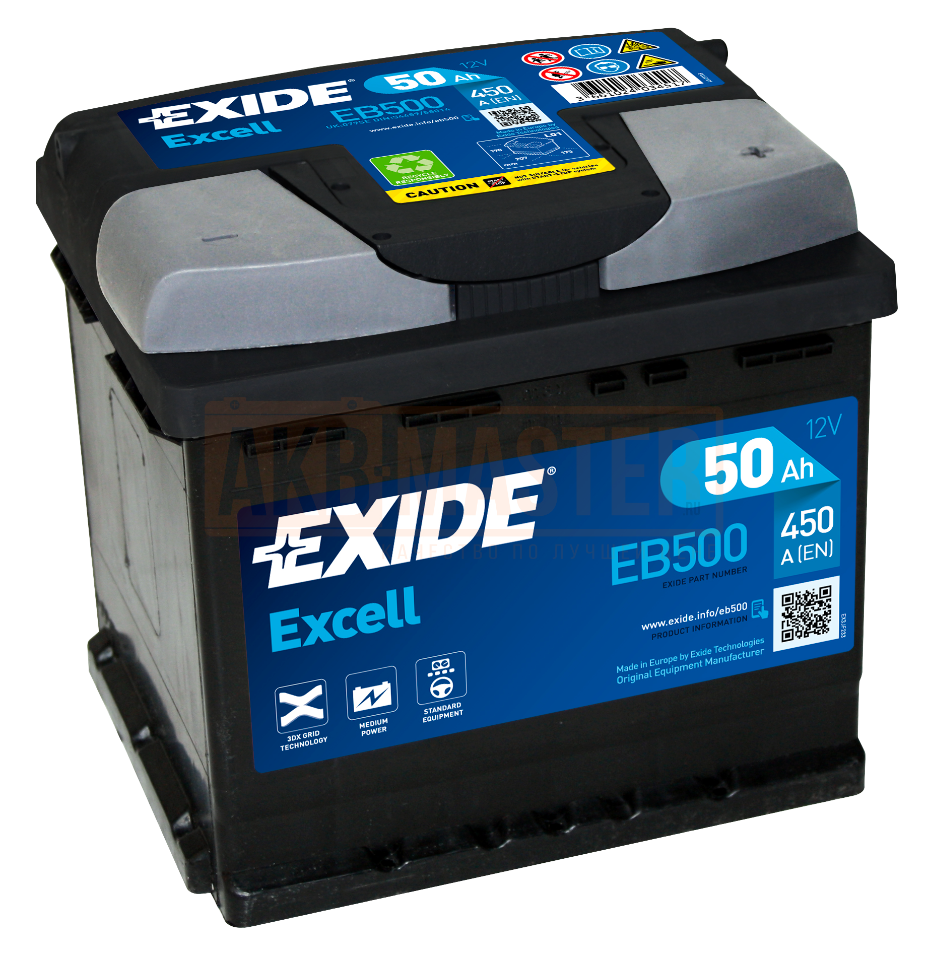 Белорусские аккумуляторы автомобильные. Аккумулятор Exide Excell eb501. Аккумулятор Exide Excell eb500. Аккумулятор Exide Excell eb504. Exide Excell eb500 (50 а/ч).