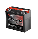 RDRIVE eXtremal Silver 18.9L 270А