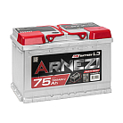 ARNEZI DIN SMF 75R 720А