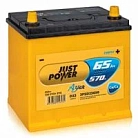 JUST POWER ASIA 65R 570А