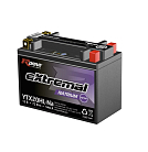 RDrive eXtremal Natrium 6R 540А