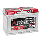 ARNEZI DIN SMF 75L 720А