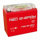 RED ENERGY RE 20R 255А