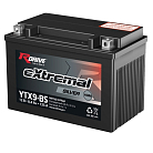 RDRIVE eXtremal Silver 8L 135А