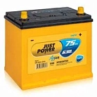 JUST POWER ASIA 75R 630А