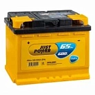JUST POWER Standart 65L 600А