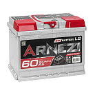 ARNEZI DIN SMF 60R 600А