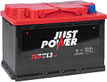 JUST POWER 75L 600А