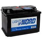 LIGHTS OF NORD 75R 600А