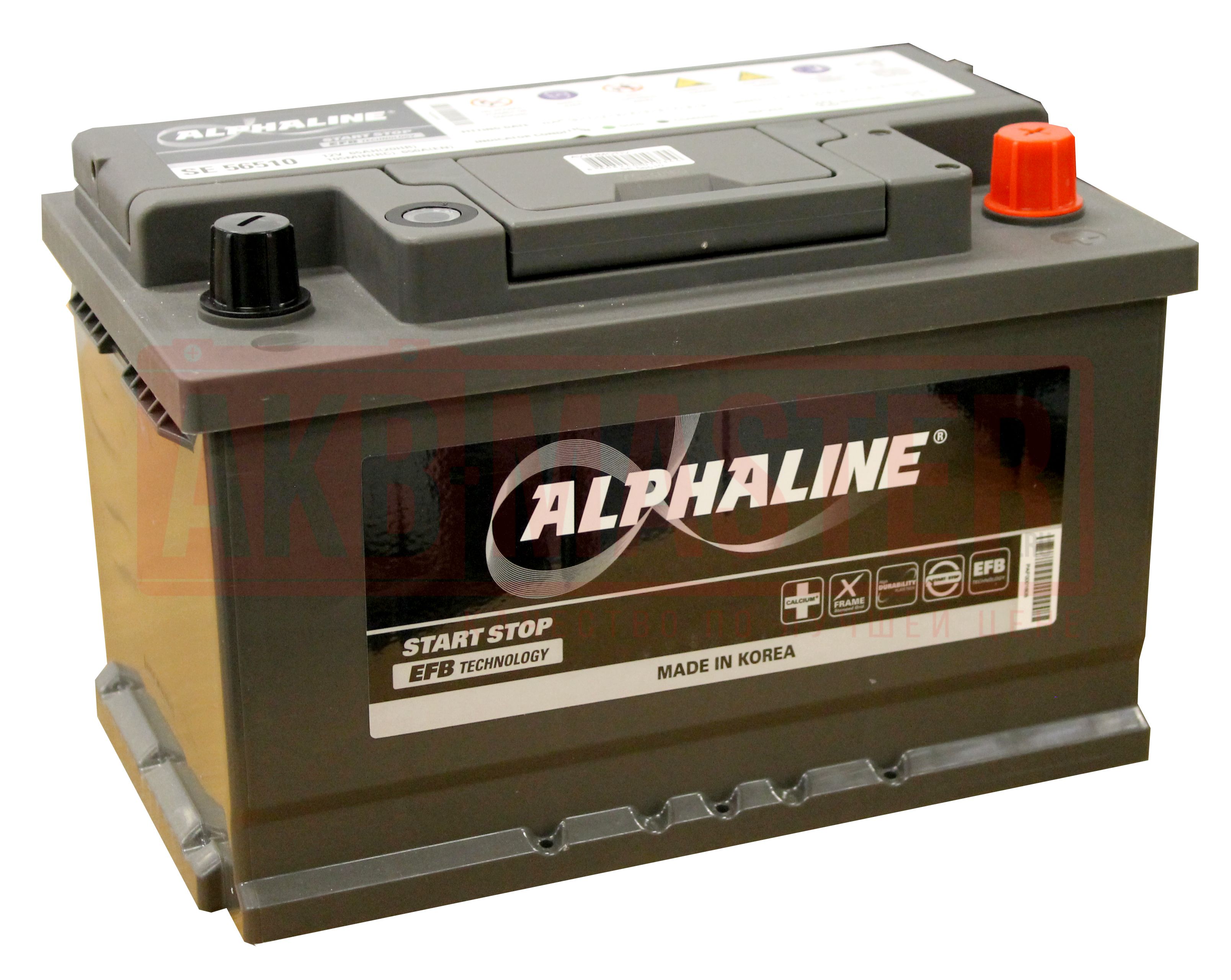 Аккумулятор автомобильный alphaline. АКБ ALPHALINE 65. ALPHALINE EFB 100d26. Аккумулятор ALPHALINE EFB 110r. Автомобильный аккумулятор ALPHALINE EFB 75 Ач.