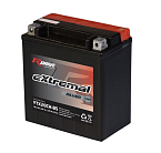 RDRIVE eXtremal Silver 18L 270А