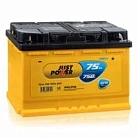 JUST POWER EFB 75R 750А