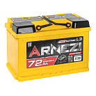 ARNEZI TAXI SMF 72R 640А