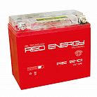 RED ENERGY RE 10L 110А