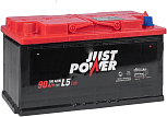 JUST POWER 90 90L 700А