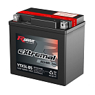 RDRIVE eXtremal Silver 4.5R 75А