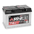 ARNEZI EFB 74R 650А