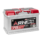 ARNEZI DIN SMF 75R 720А