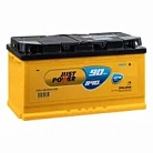 JUST POWER EFB 90R 840А
